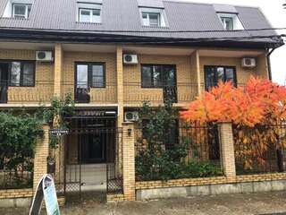 Гостиница Guest House Lazurit Горячий Ключ-0